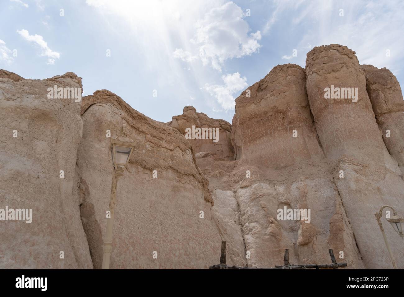 Al-Qarah Mountain or Jabal Al-Qarah, Al Hofuf Saudi Arabia Stock Photo