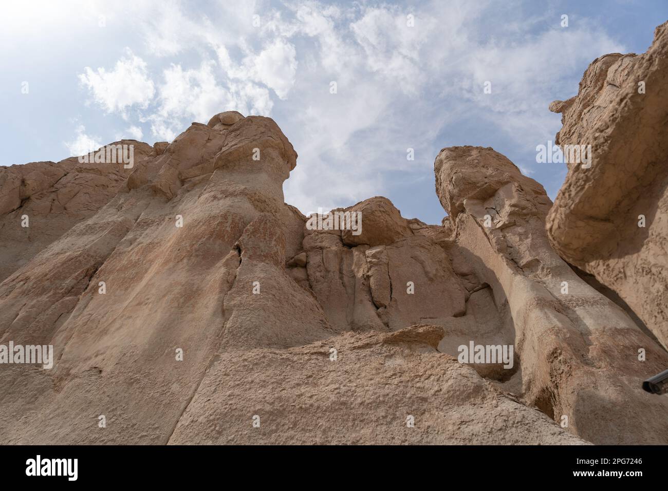 Al-Qarah Mountain or Jabal Al-Qarah, Al Hofuf Saudi Arabia Stock Photo