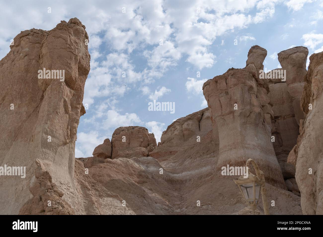 Al-Qarah Mountain or Jabal Al-Qarah, Al Hofuf Saudi Arabia Stock Photo