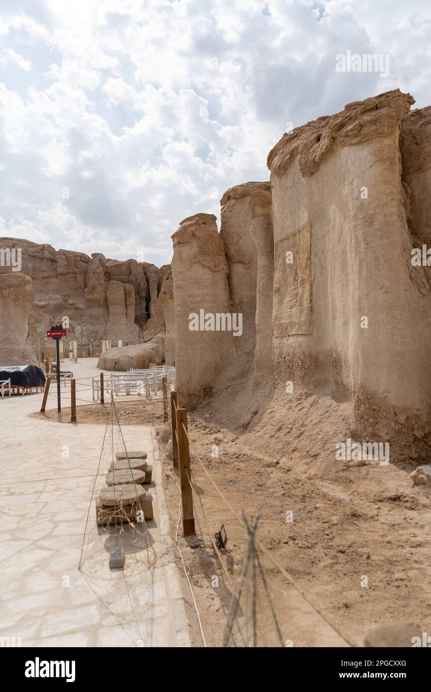 Al-Qarah Mountain or Jabal Al-Qarah, Al Hofuf Saudi Arabia Stock Photo