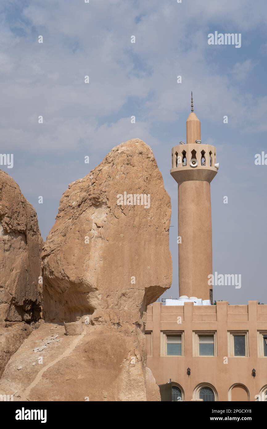 Al-Qarah Mountain or Jabal Al-Qarah, Al Hofuf Saudi Arabia Stock Photo