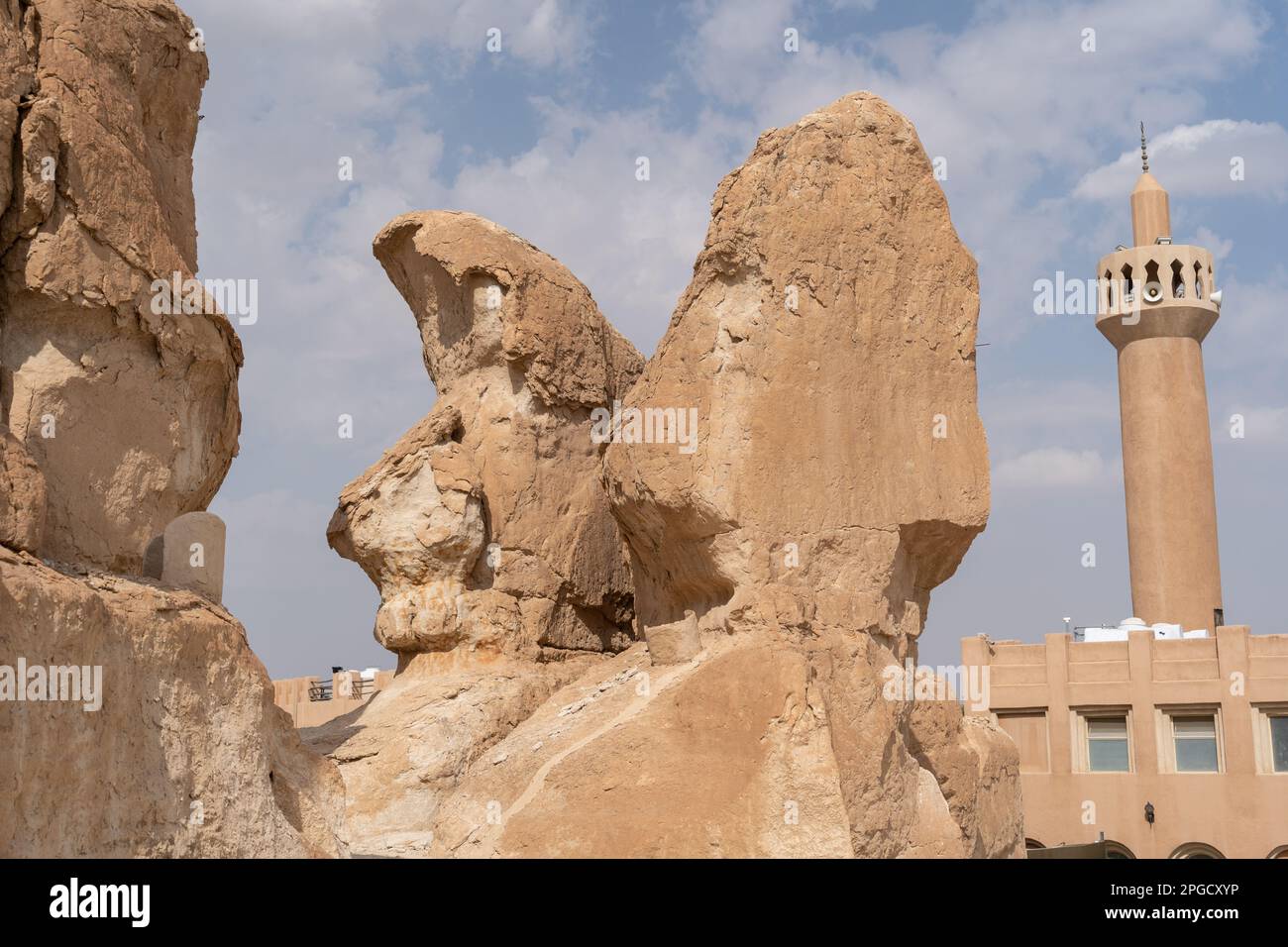 Al-Qarah Mountain or Jabal Al-Qarah, Al Hofuf Saudi Arabia Stock Photo