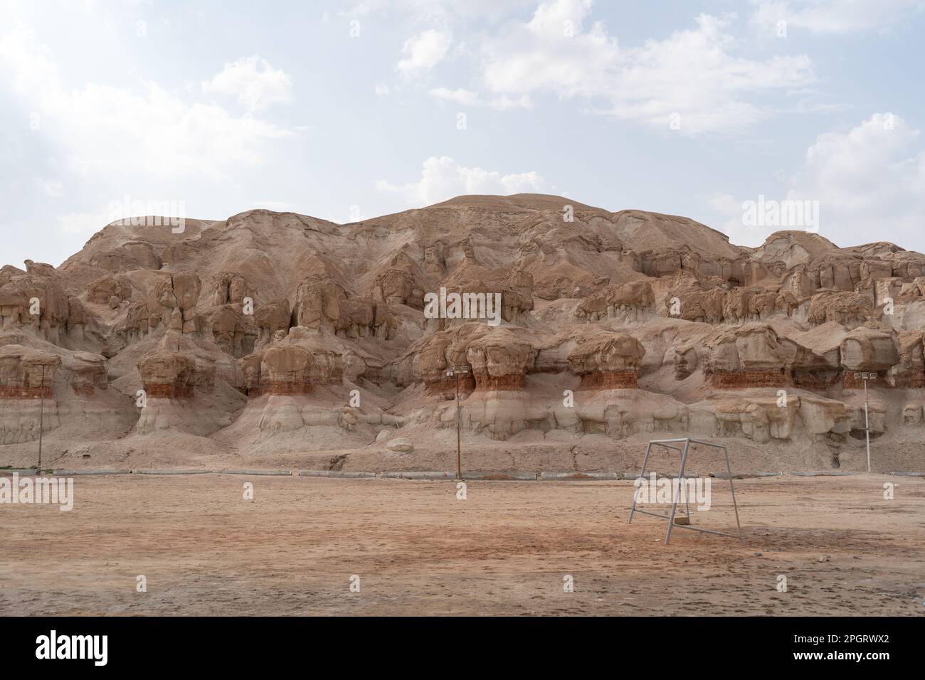 Al-Qarah Mountain or Jabal Al-Qarah, Al Hofuf Saudi Arabia Stock Photo