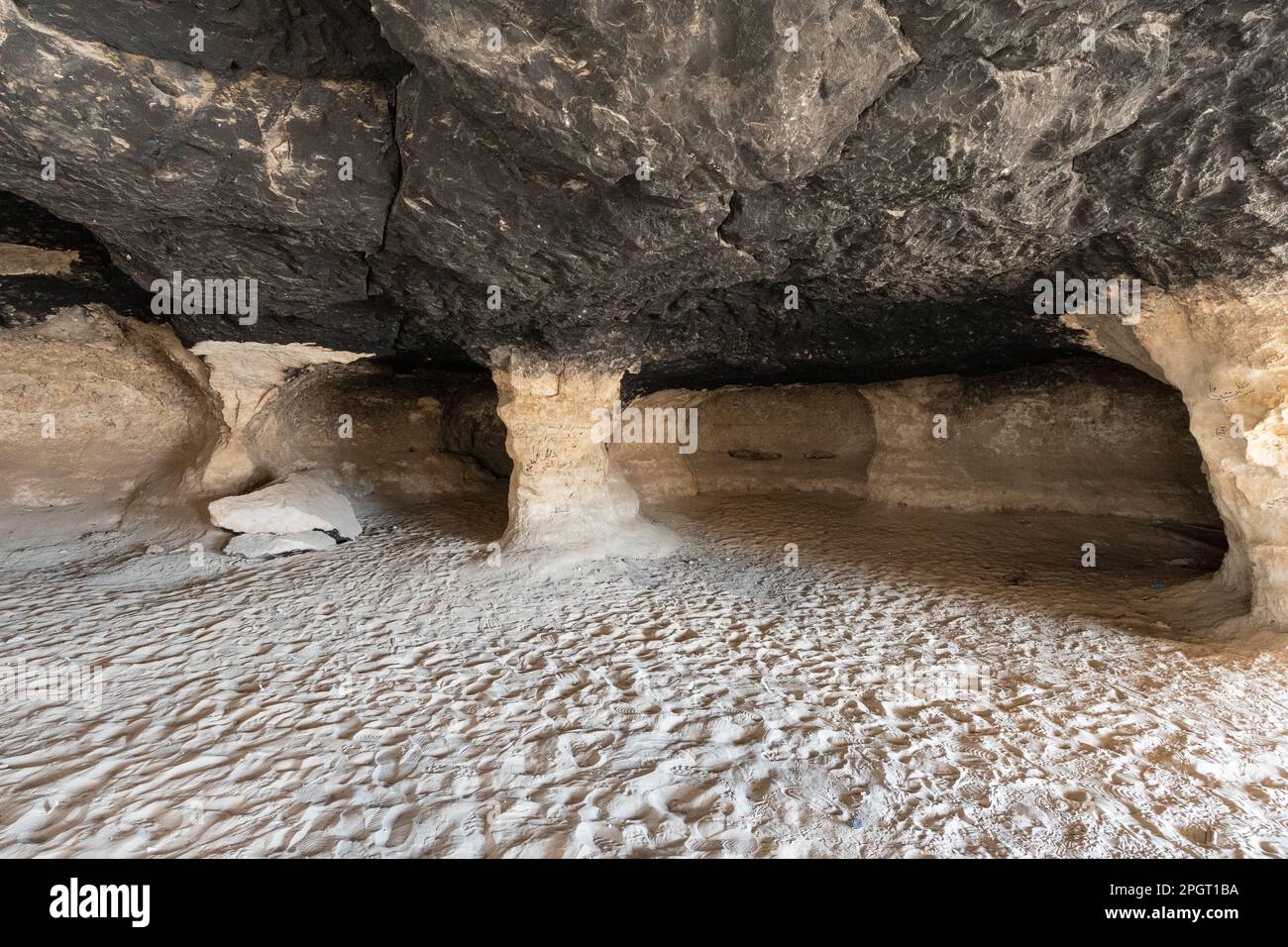 Mount Abu Hsas Altoithir, Al Hofuf Saudi Arabia Stock Photo