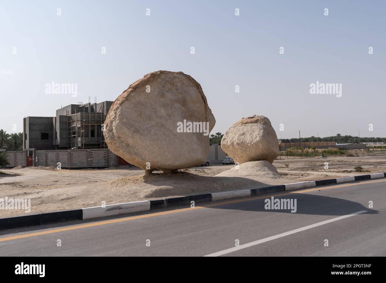 Floating rock in Al Hasa, Al Hofuf Saudi Arabia Stock Photo