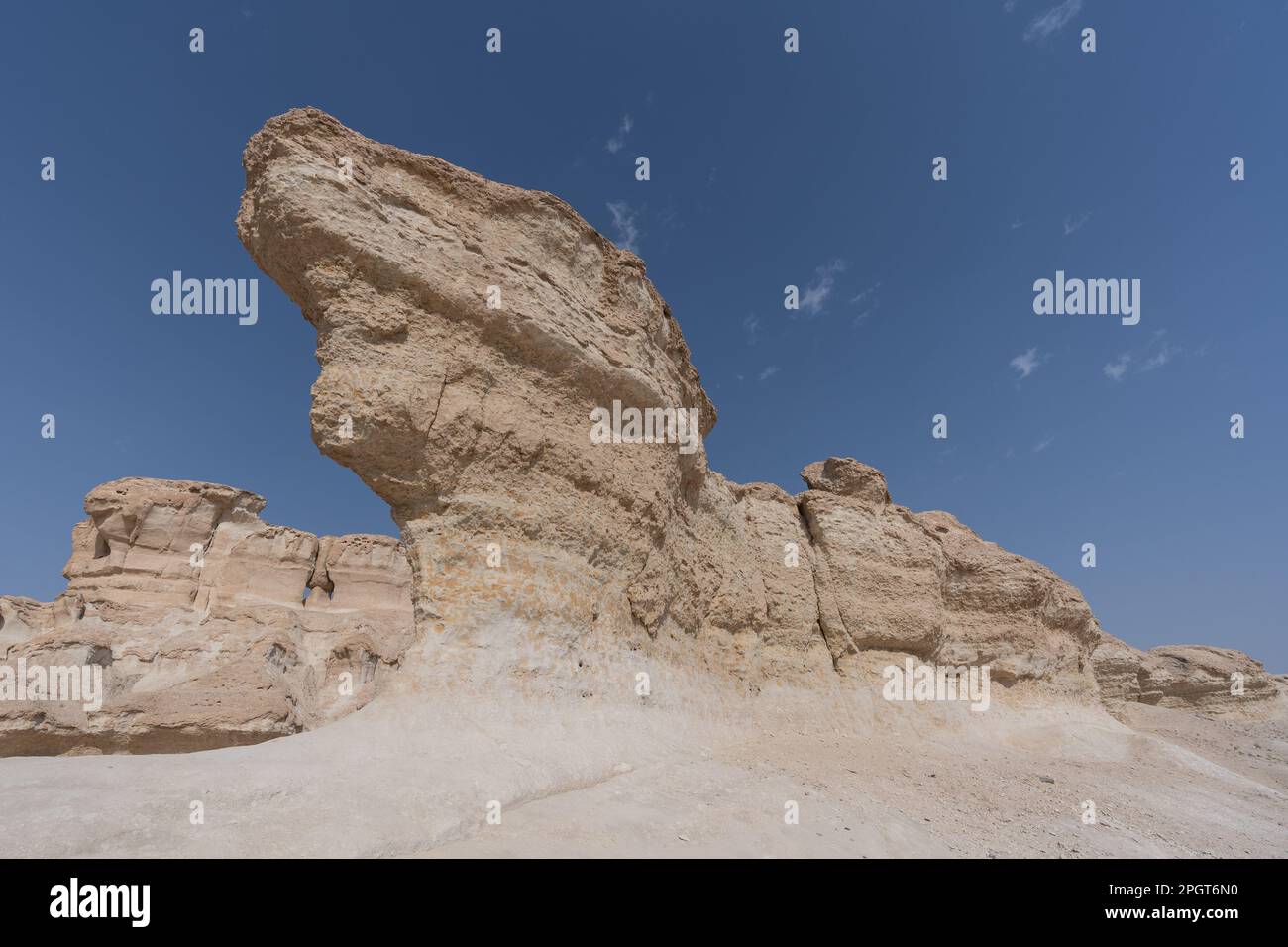 Mount Abu Hsas Altoithir, Al Hofuf Saudi Arabia Stock Photo