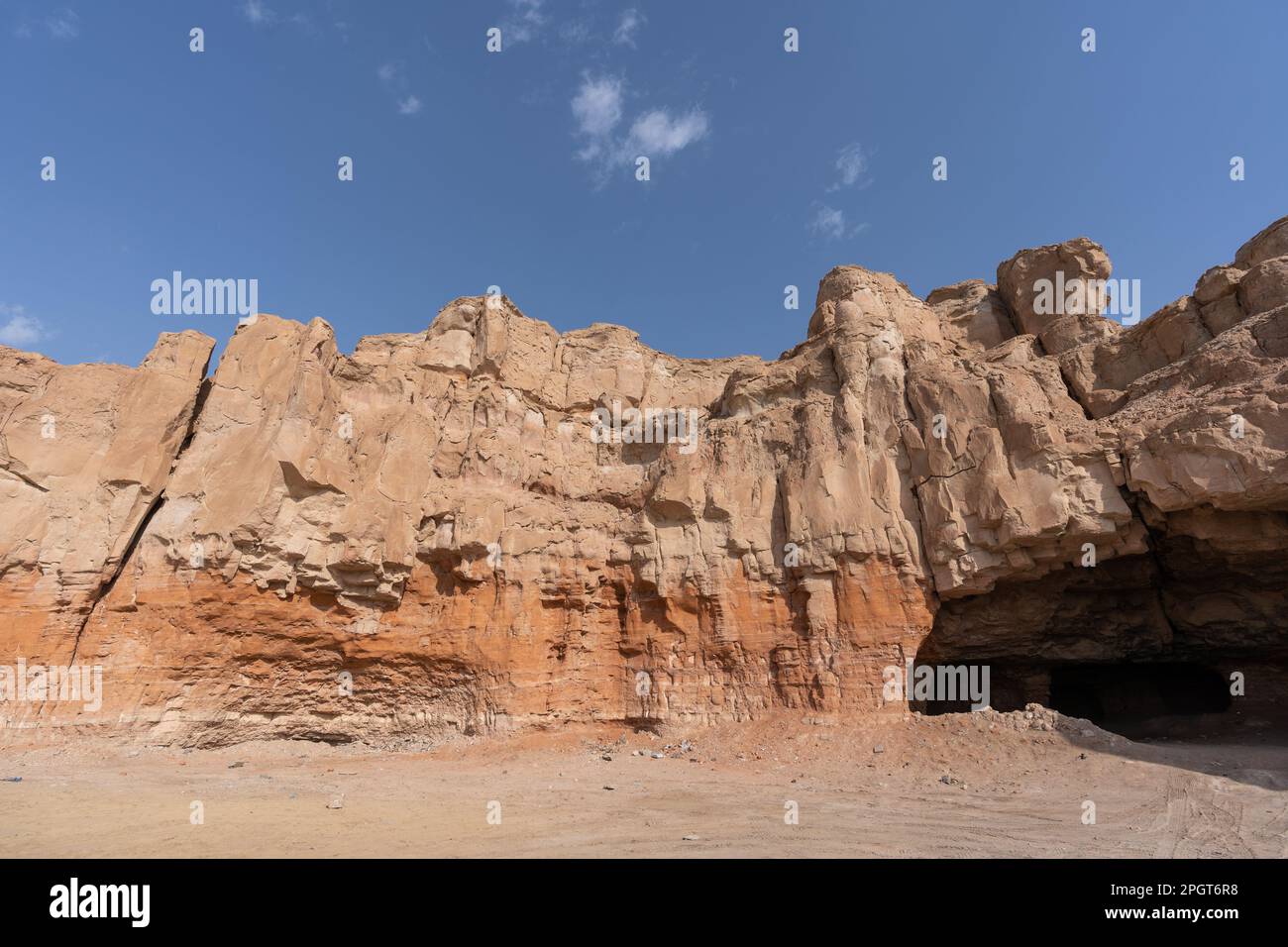 Al-Qarah Mountain or Jabal Al-Qarah, Al Hofuf Saudi Arabia Stock Photo