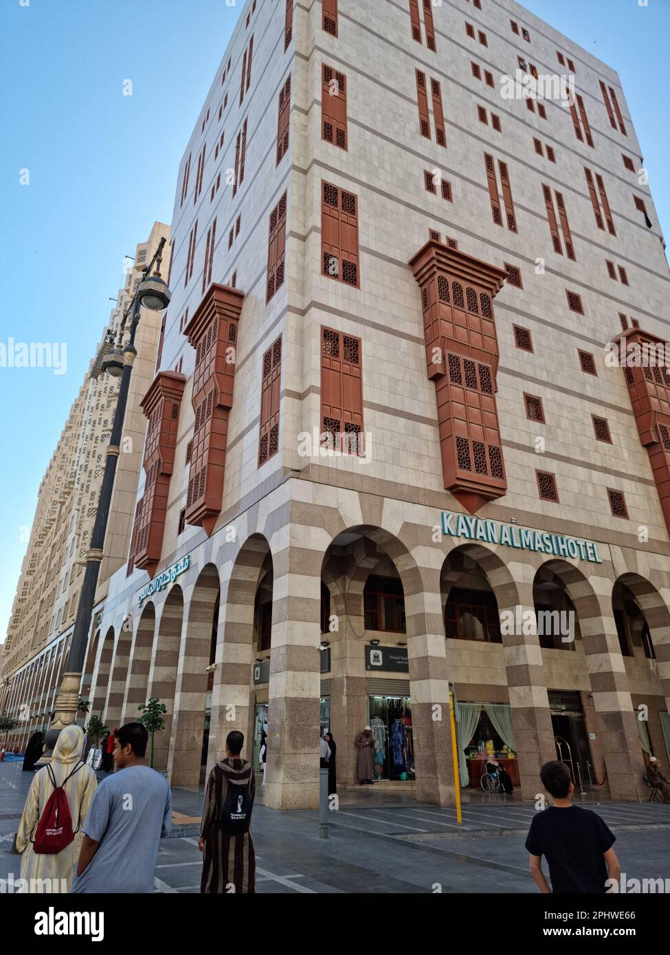 Madinah, Saudi Arabia - Feb 21, 2023: Various hotels in Medina, Saudi Arabia Stock Photo