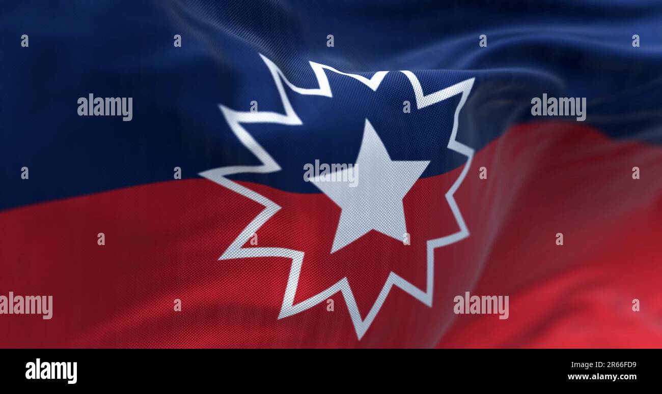 The Juneteenth flag waving in the wind. Juneteenth is a federal holiday in the United States commemorating the emancipation of enslaved African-Americ Stock Photo