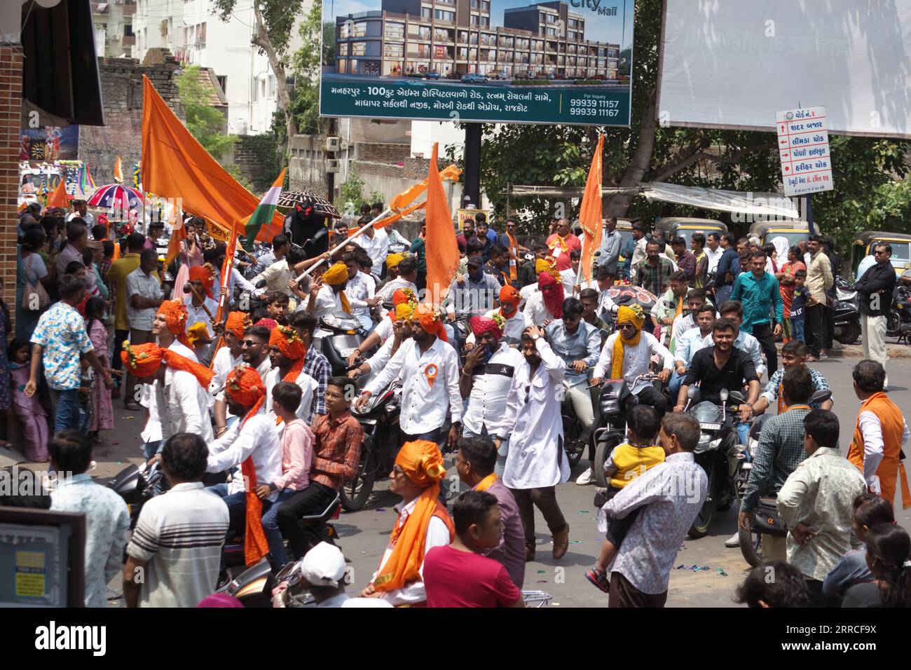 Rajkot, India. 7th September, 2023. Many volunteers are walking in Krishna Janmashtami at Sadar Bazar Rajkot. Credit: Nasirkhan Davi/Alamy Live News Stock Photo