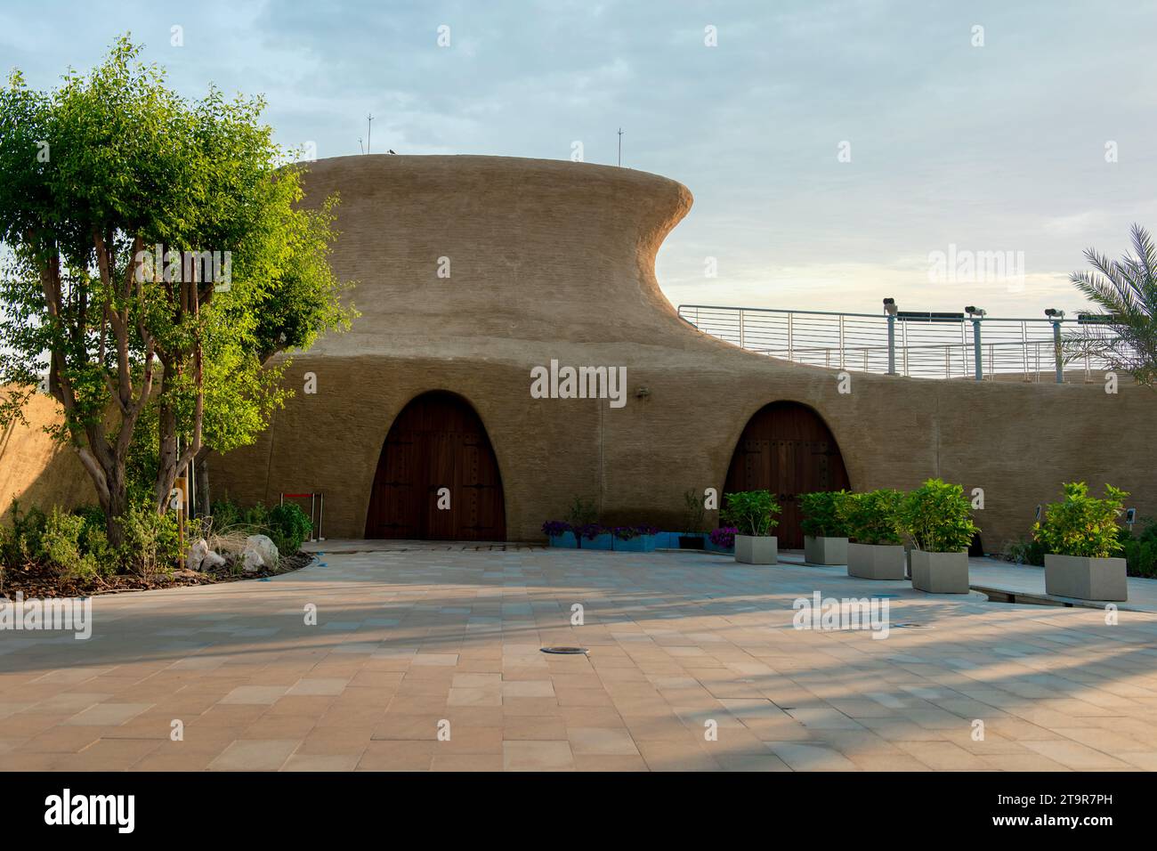 The international horticultural expo 2023 held in Bidda Park Doha Qatar Stock Photo