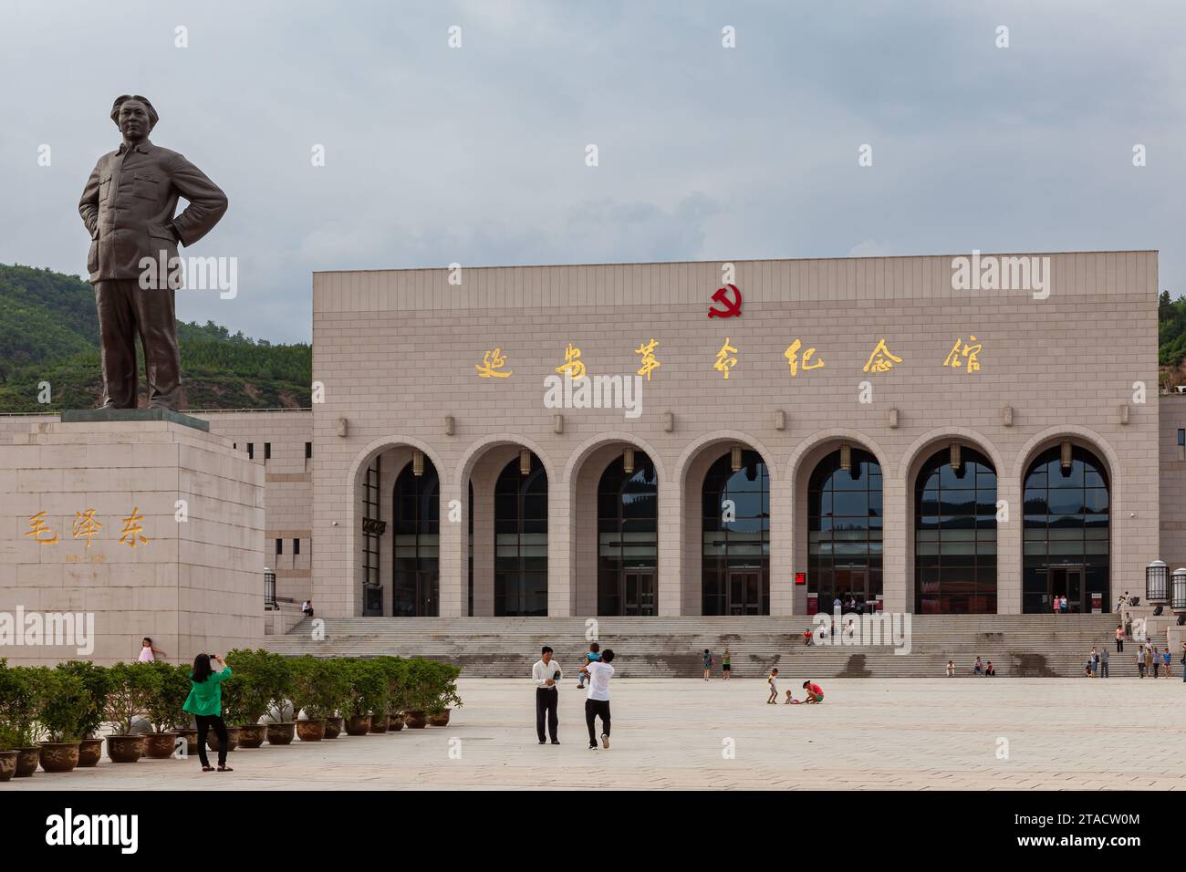 The Yanan Revolution Memorial Hall in China Stock Photo