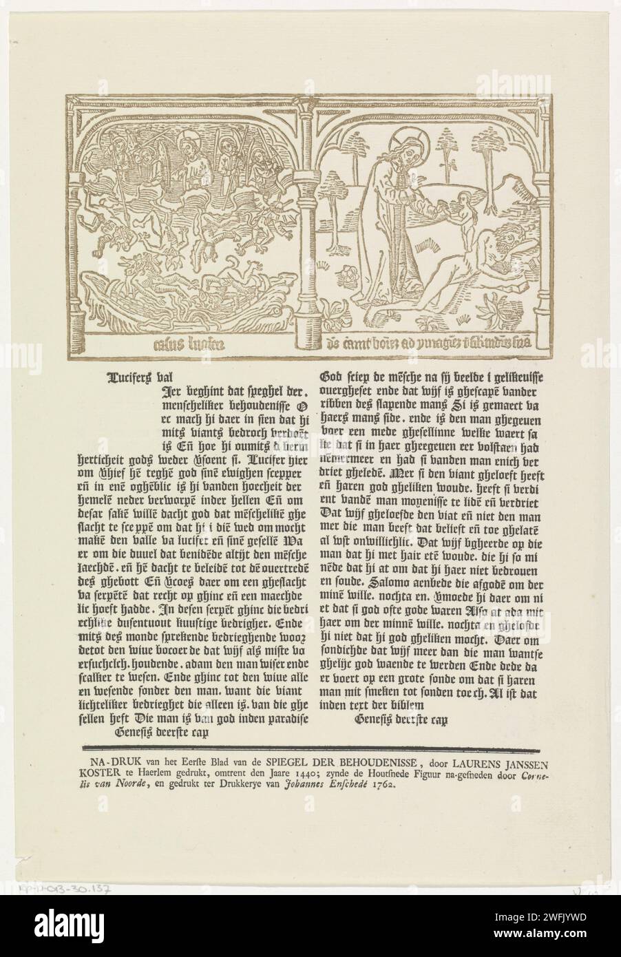 Fall of Lucifer (Satan) and the creation of Eva, Cornelis van Noorde, 1762 print On the left the fall of Lucifer (Satan) and on the right the creation of Eva from an Adam rib. In a frame two lines of Latin text. Below two columns with Dutch text. Haarlem paper letterpress printing the fall of Satan, fall of Lucifer. creation of Eve Stock Photo