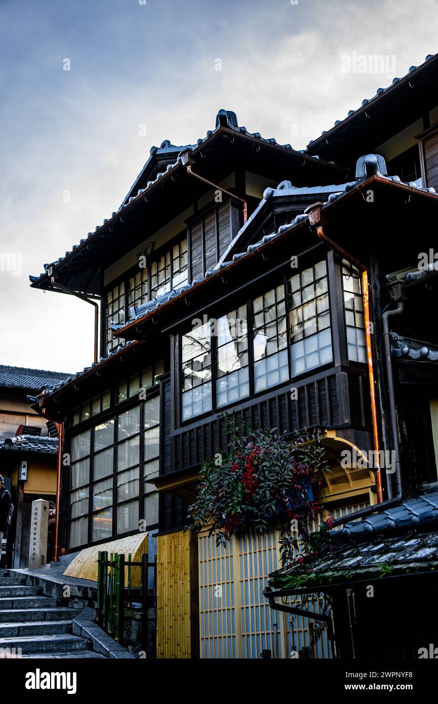 Beautiful traditional Japanese architecture in Kyoto, Japan during the winter Stock Photo