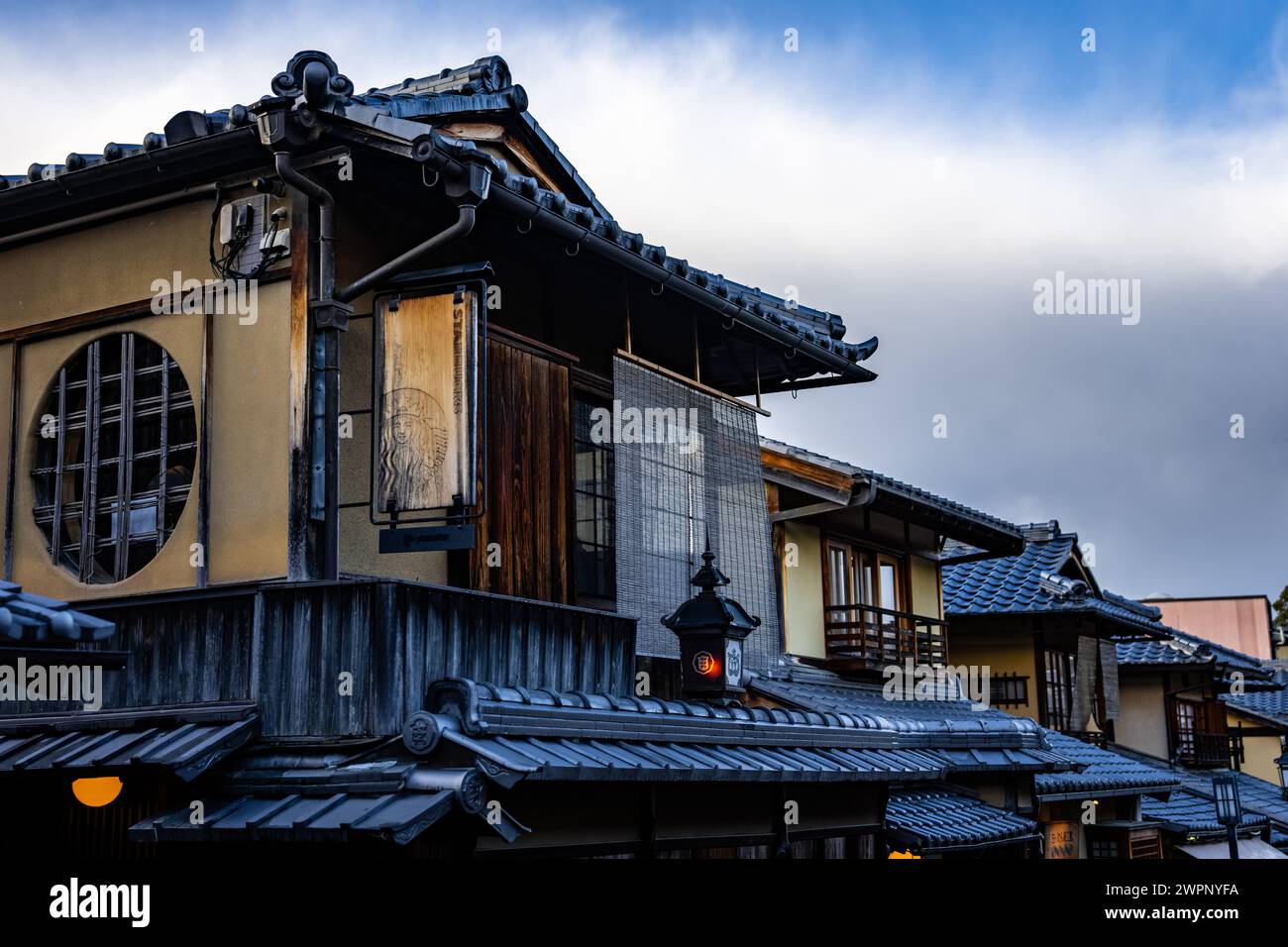 Beautiful traditional Japanese architecture in Kyoto, Japan during the winter Stock Photo