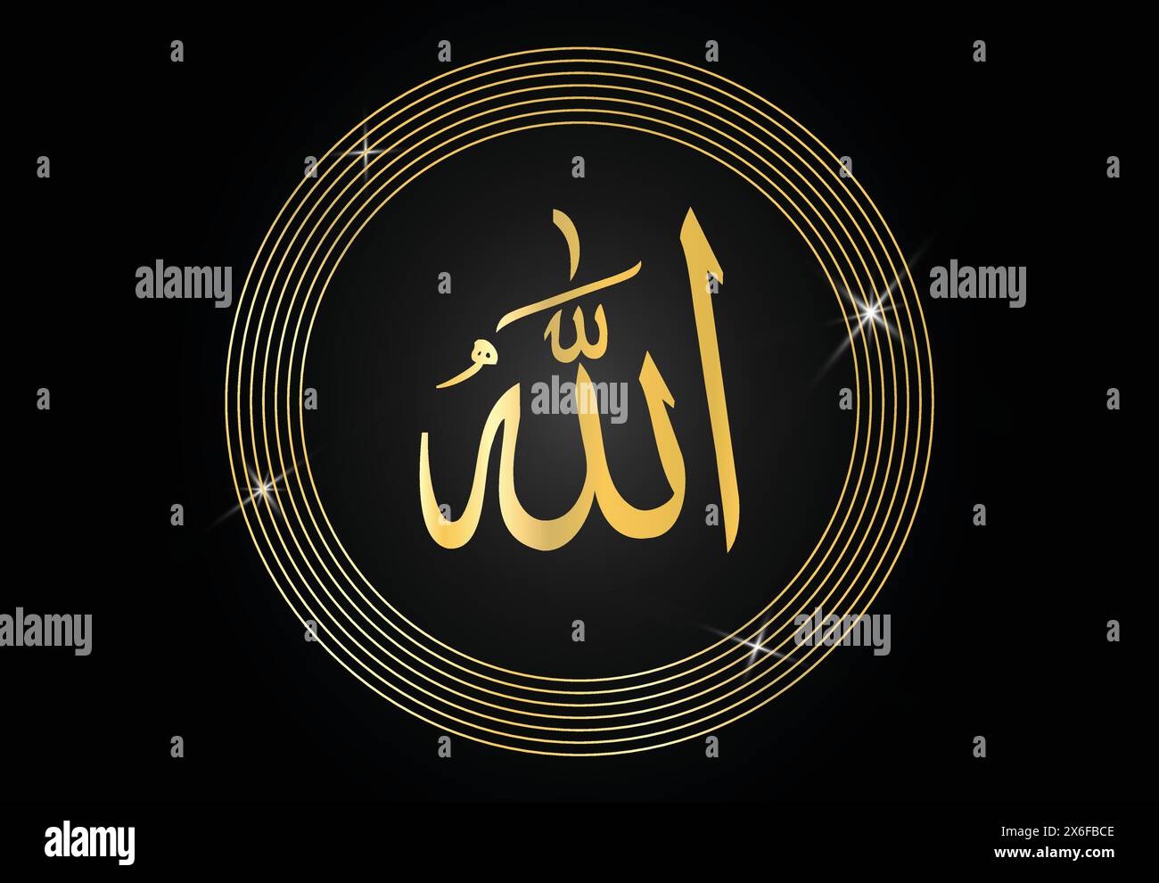 Allah in Arabic Writing. God Name in Arabic. Religious sign Islam Calligraphy of the name Allah. The Name of God For Mosque Ornament Painting Original Stock Vector