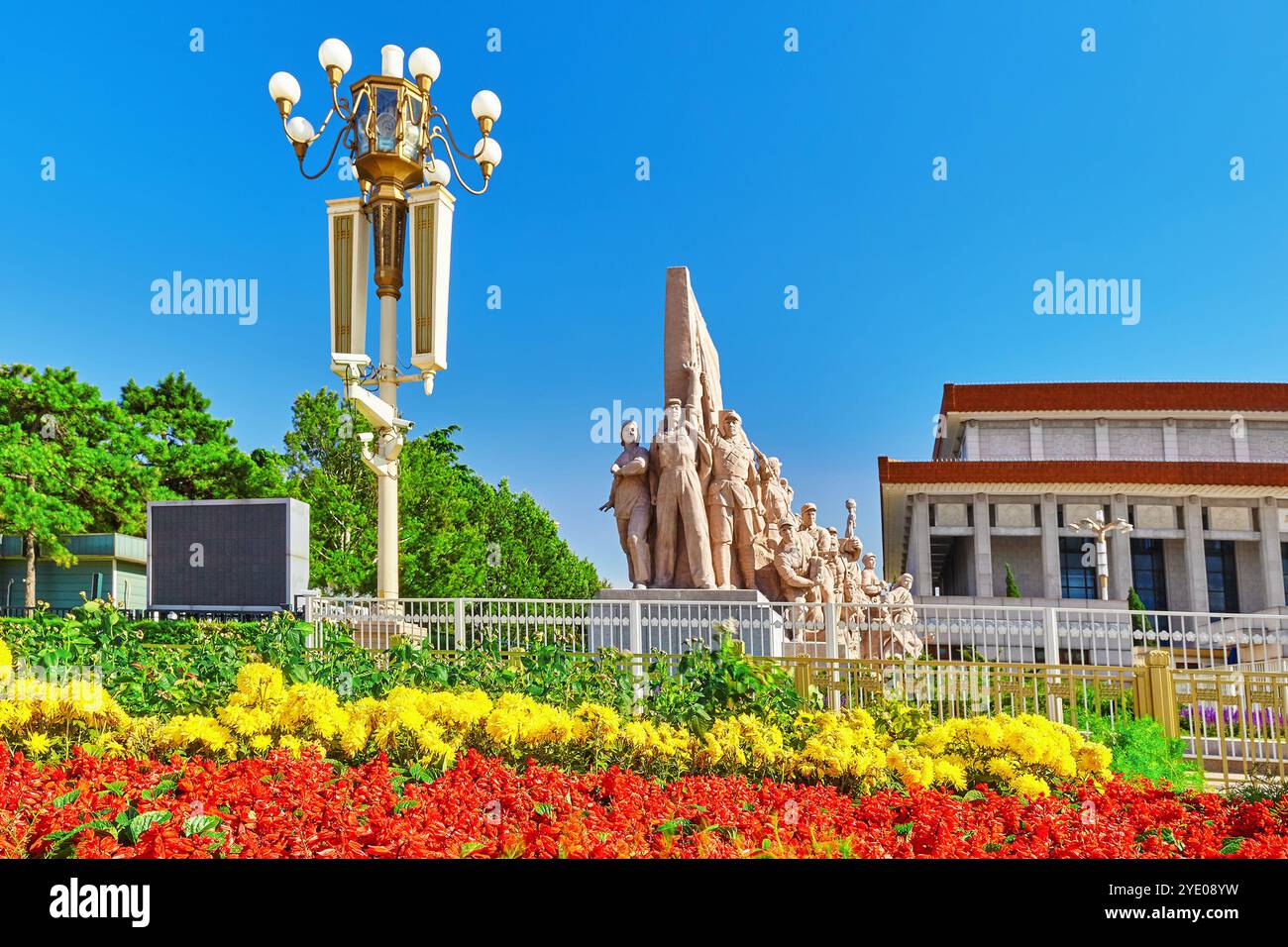 Commemorating statues of workers in struggle in the revolution of China located near  mausoleum of Mao Zedong, Beijing. China. Stock Photo