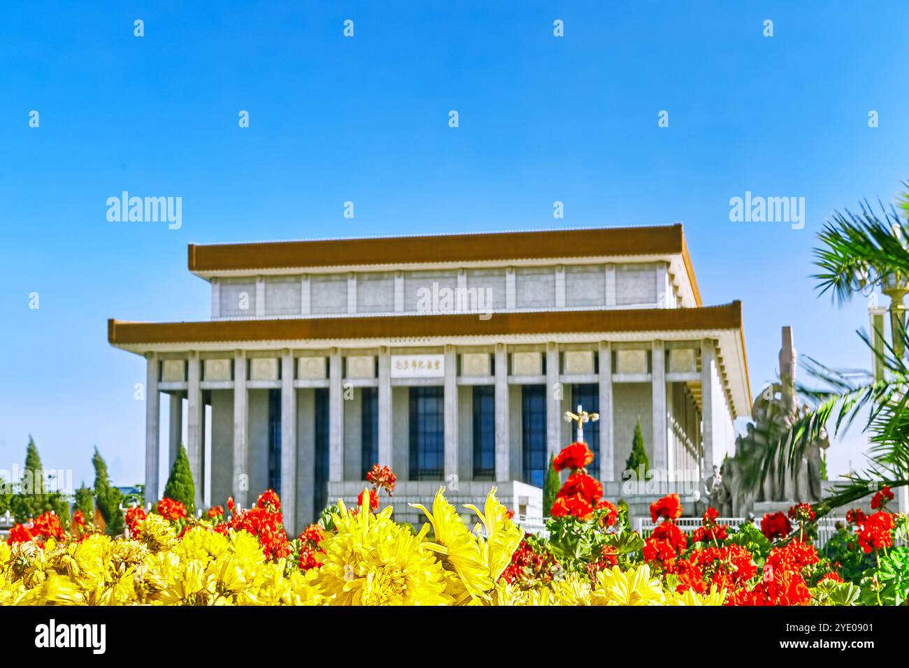 Mao Zedong mausoleum on Tiananmen Square- the third largest square in the world, Beijing. China. Stock Photo