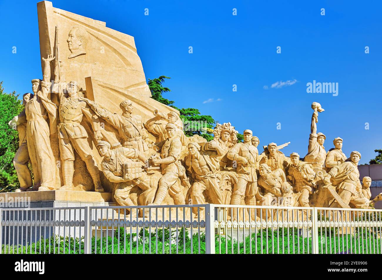 Commemorating statues of workers in struggle in the revolution of China located near  mausoleum of Mao Zedong, Beijing. China. Stock Photo