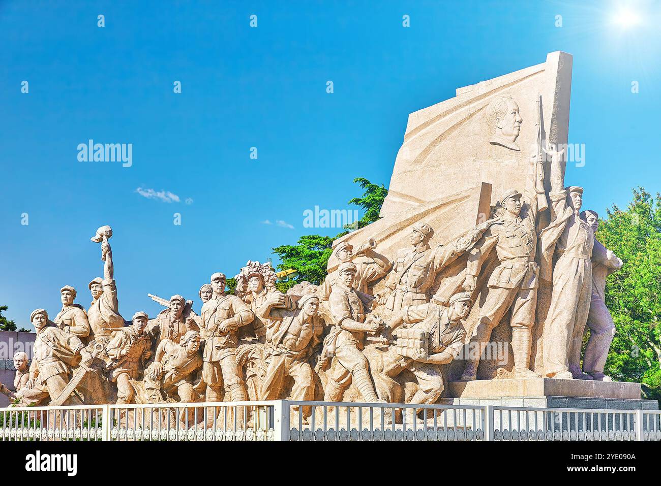 Commemorating statues of workers in struggle in the revolution of China located near  mausoleum of Mao Zedong, Beijing. China. Stock Photo