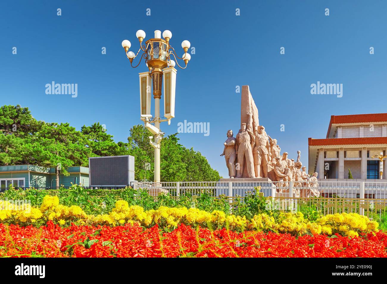 Commemorating statues of workers in struggle in the revolution of China located near  mausoleum of Mao Zedong, Beijing. China. Stock Photo