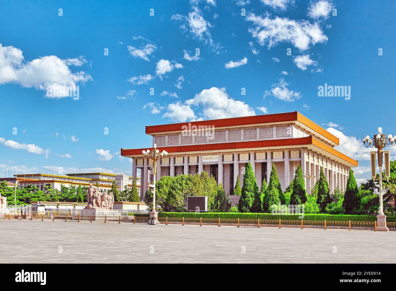 Mao Zedong mausoleum on Tiananmen Square- the third largest square in the world, Beijing. China. Stock Photo