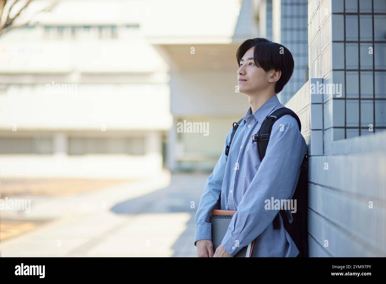 University campus and Japanese university student man Stock Photo