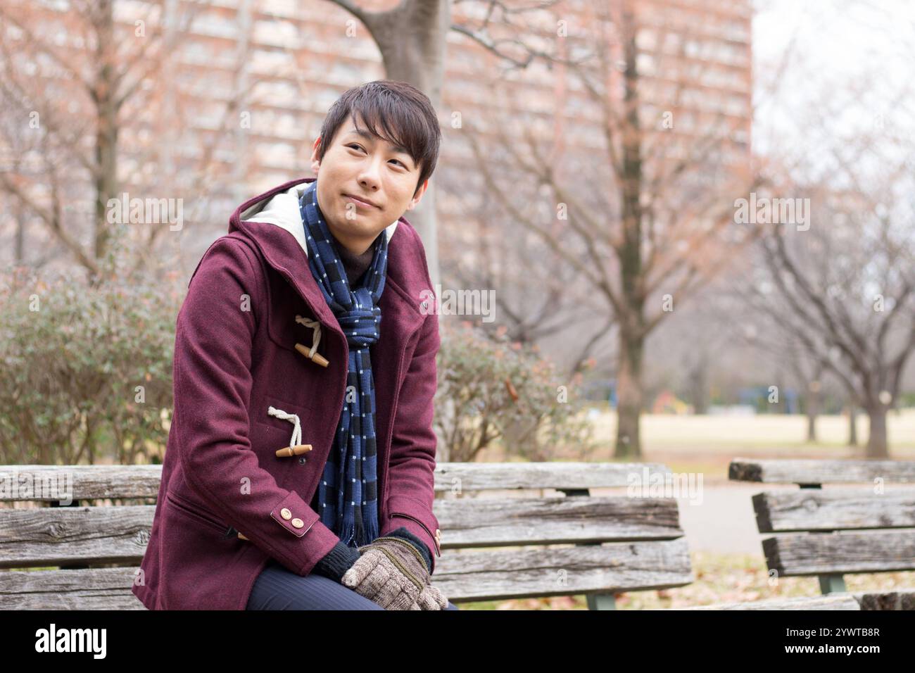 Japanese man Stock Photo