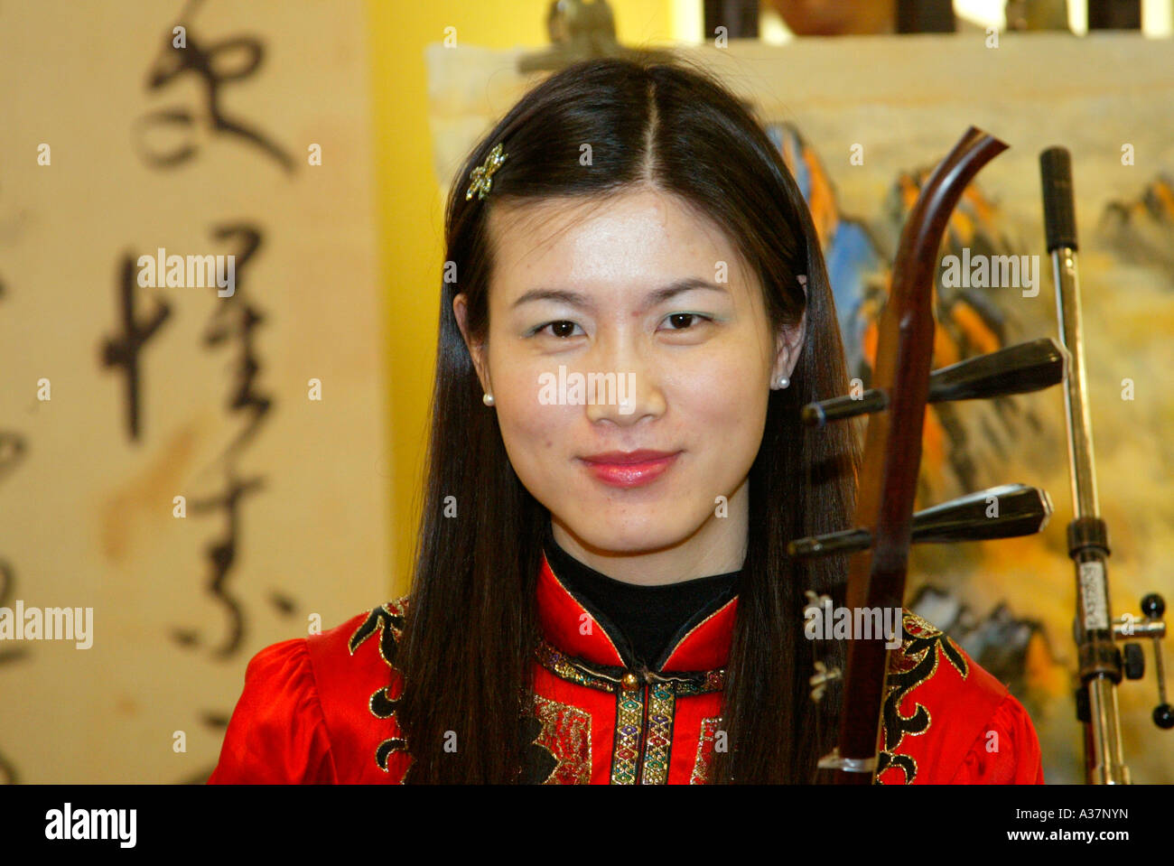 Frau aus Taiwan Portrait, Woman in National Garb from Taiwan Portrait Asian Stock Photo