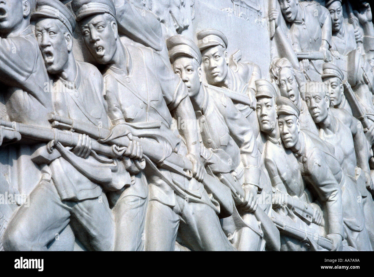 Raging Socialist Realism- detail from Mao's Mausoleum Beijing China Stock Photo