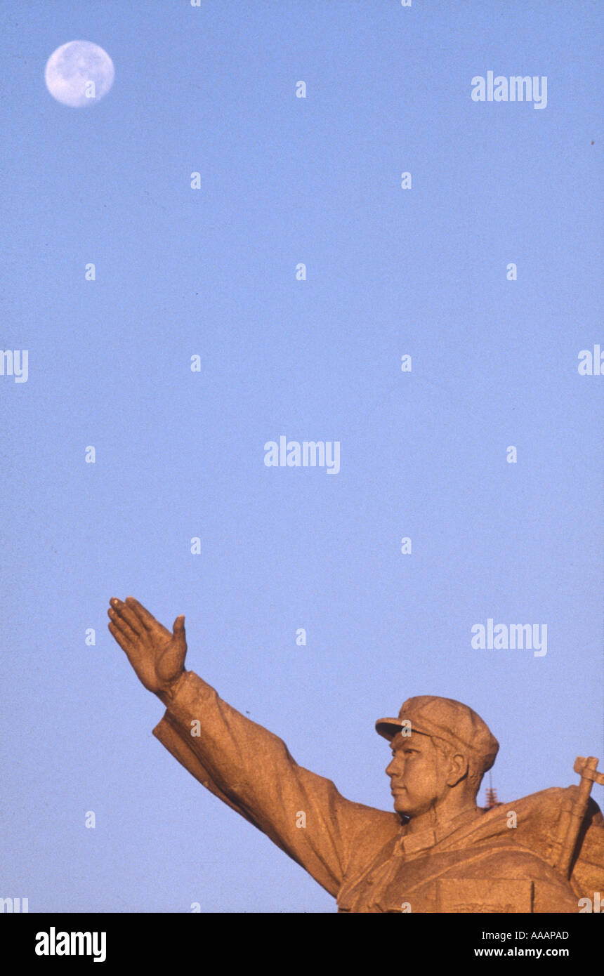 Part of the statue in front of the Mausoleum of Chairman Mao in Tiananmen Square Beijing China Stock Photo