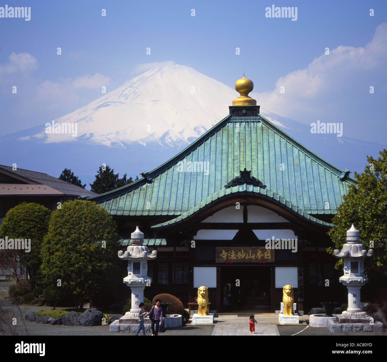 Mount Fuji and Temple at Gotemba Peace Memorial Park. Stock Photo