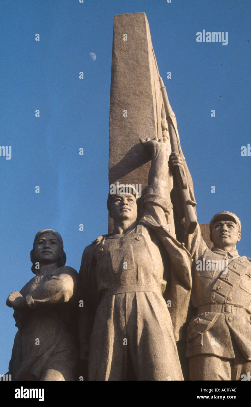 Part of the statue in front of the Mausoleum of Chairman Mao in Tiananmen Square Beijing China Stock Photo