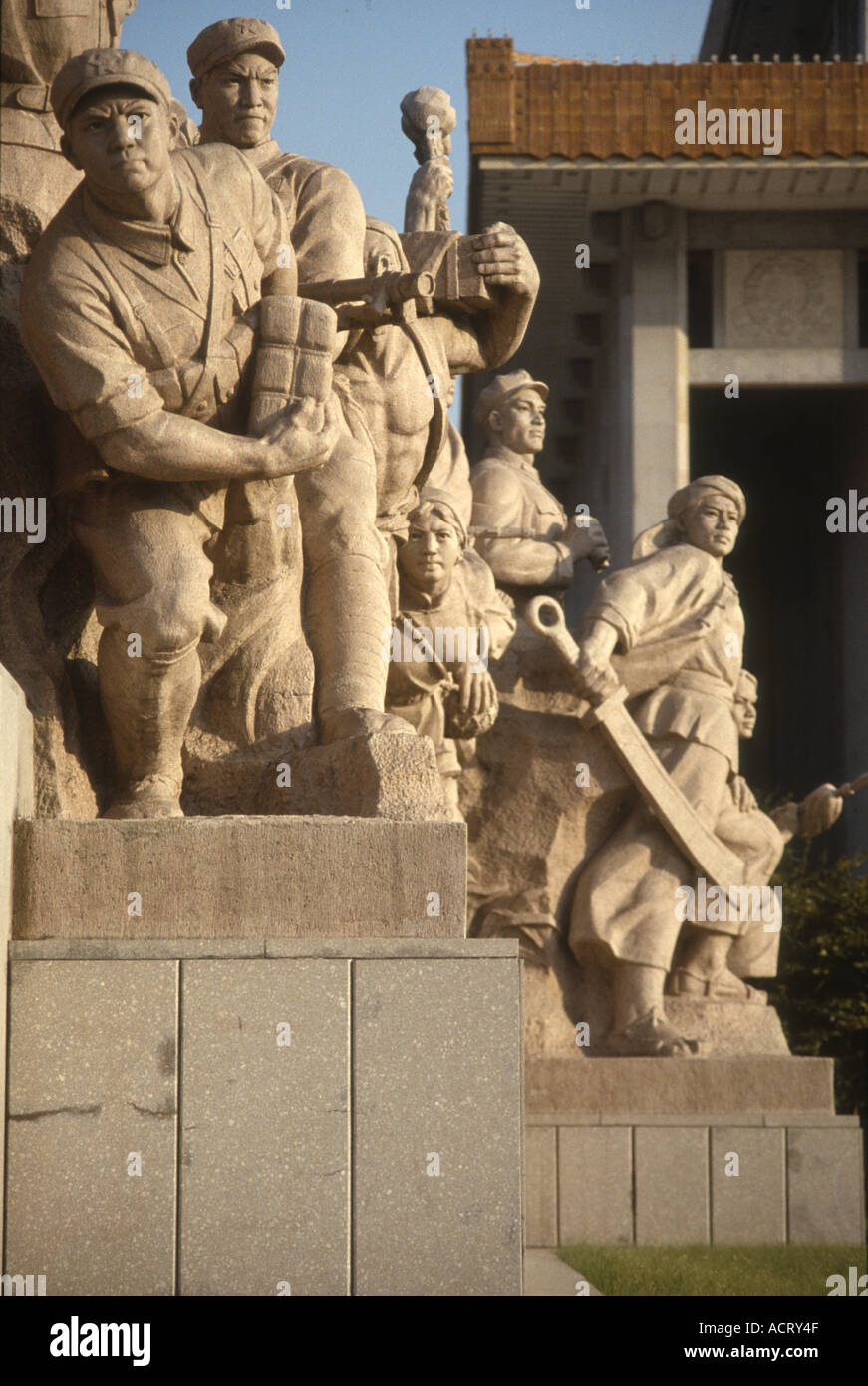 Part of the statue in front of the Mausoleum of Chairman Mao in Tiananmen Square Beijing China Stock Photo