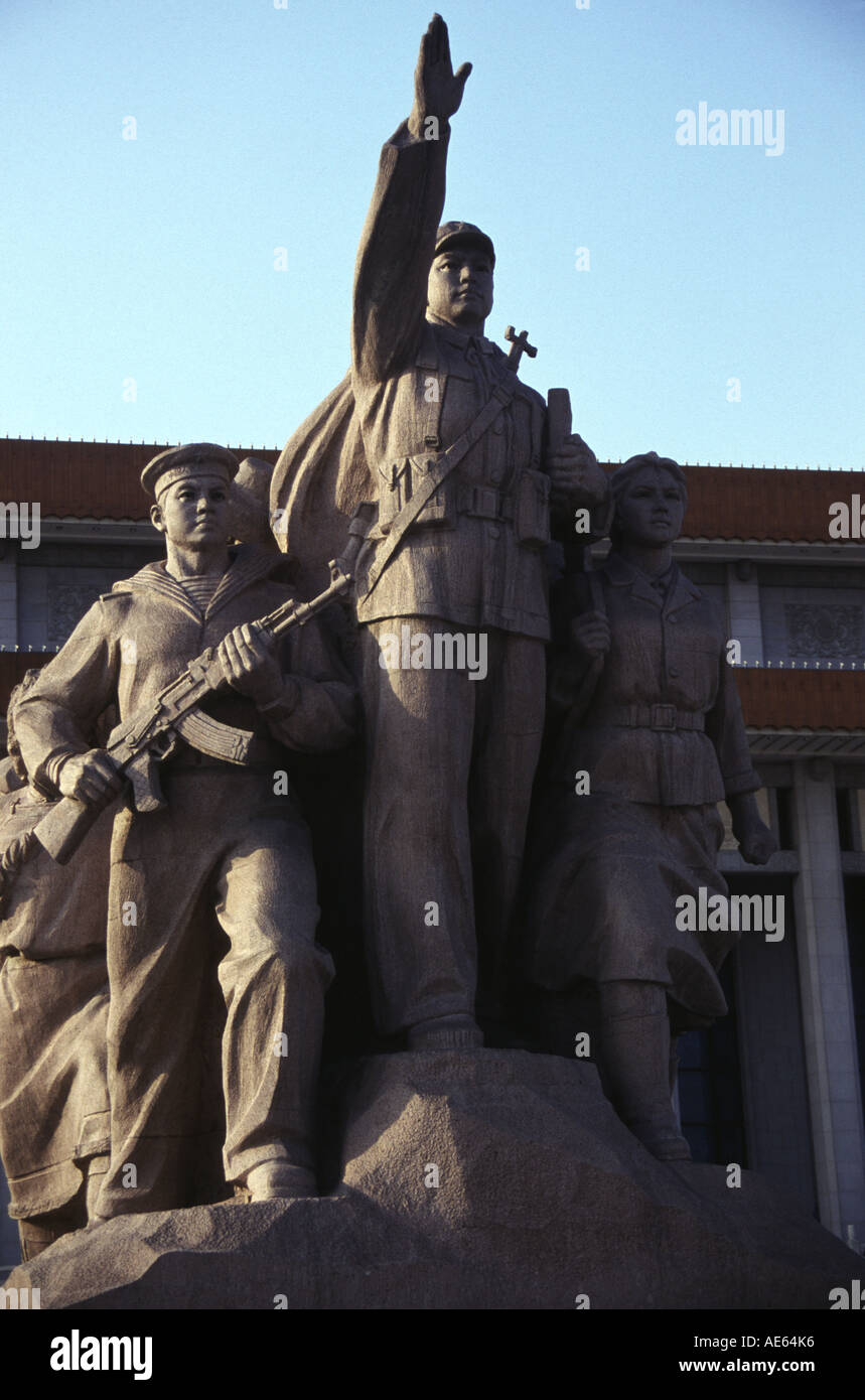 A Monument in front of Mao's Mausoleum on Tiananmen Square, Beijing, China. Stock Photo