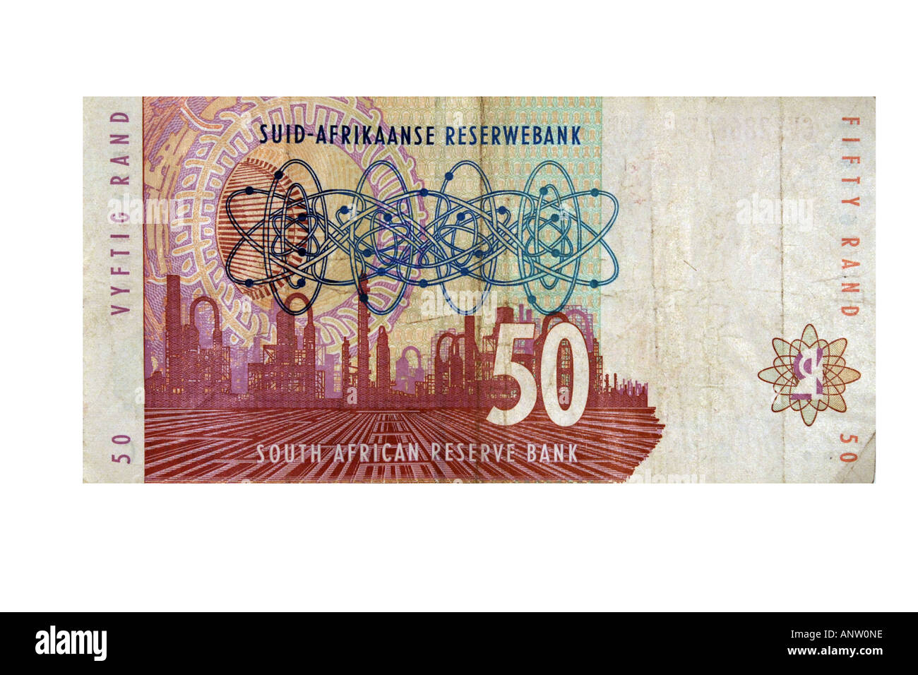 The back of a Fifty Rand South African note against a white background. Stock Photo