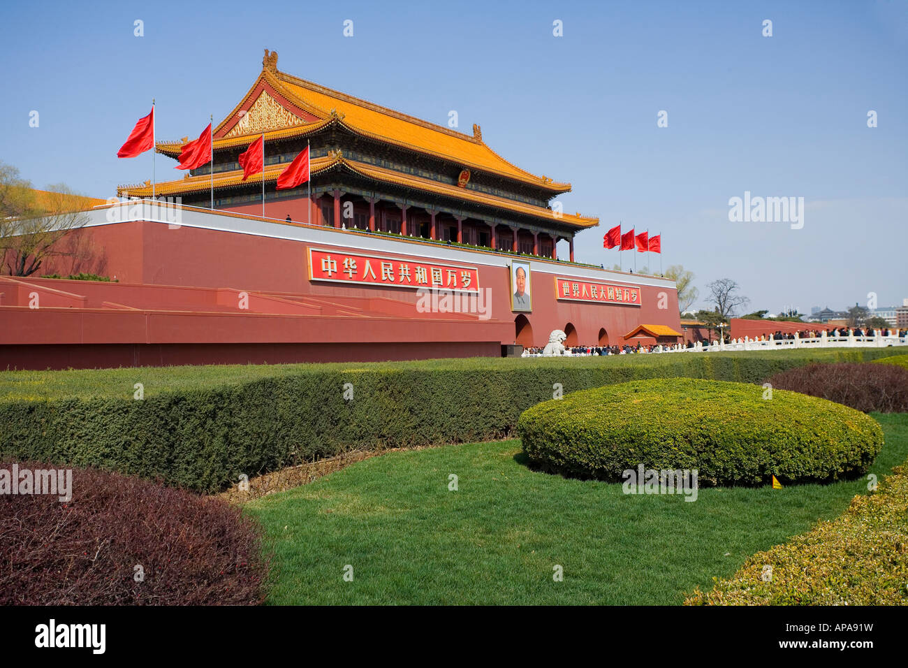 TianAnMen Square Stock Photo