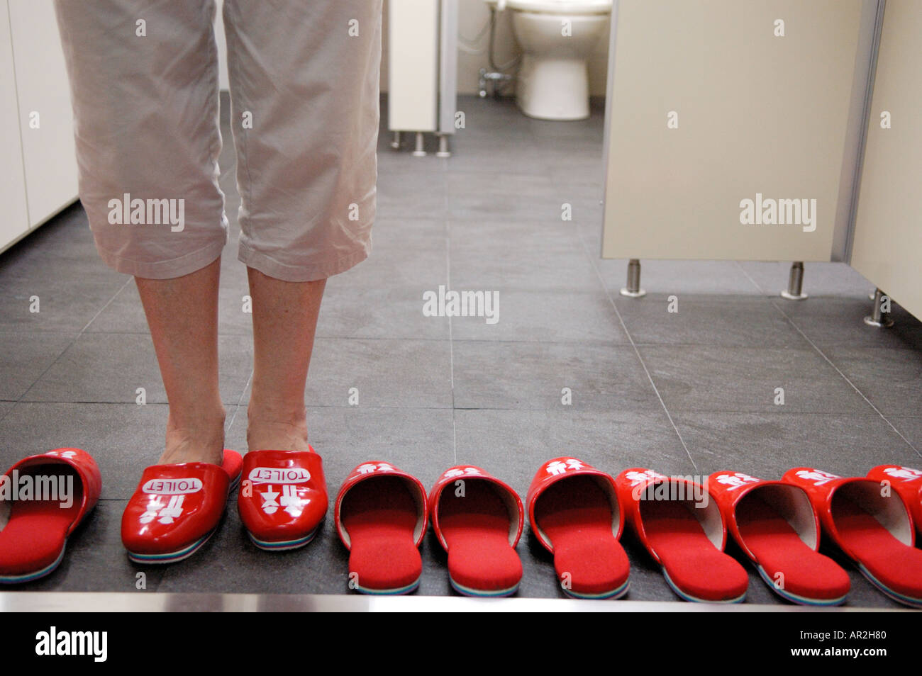 Toilet slippers Japan Stock Photo