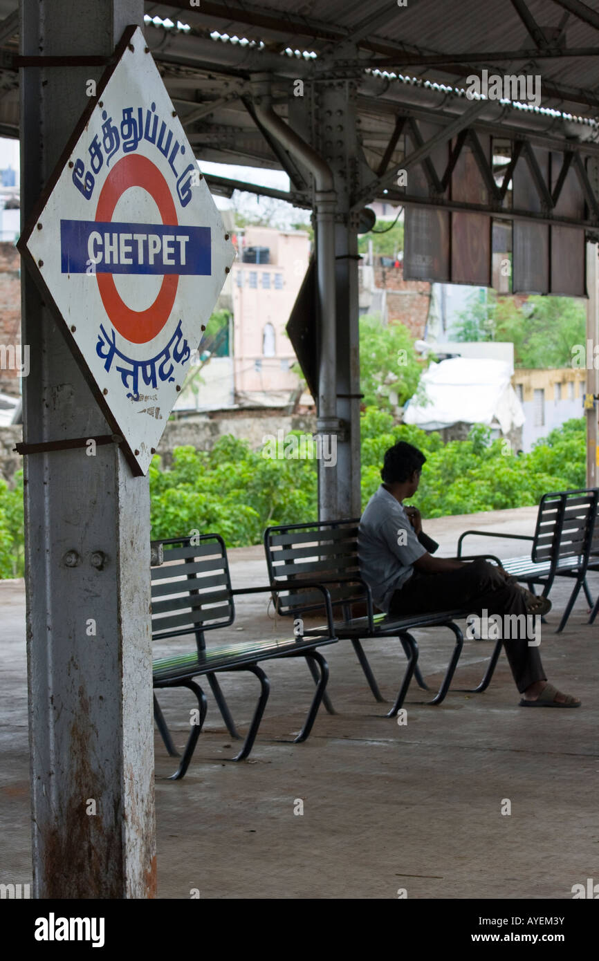 Chetpet Railway Station in Chennai South India Stock Photo