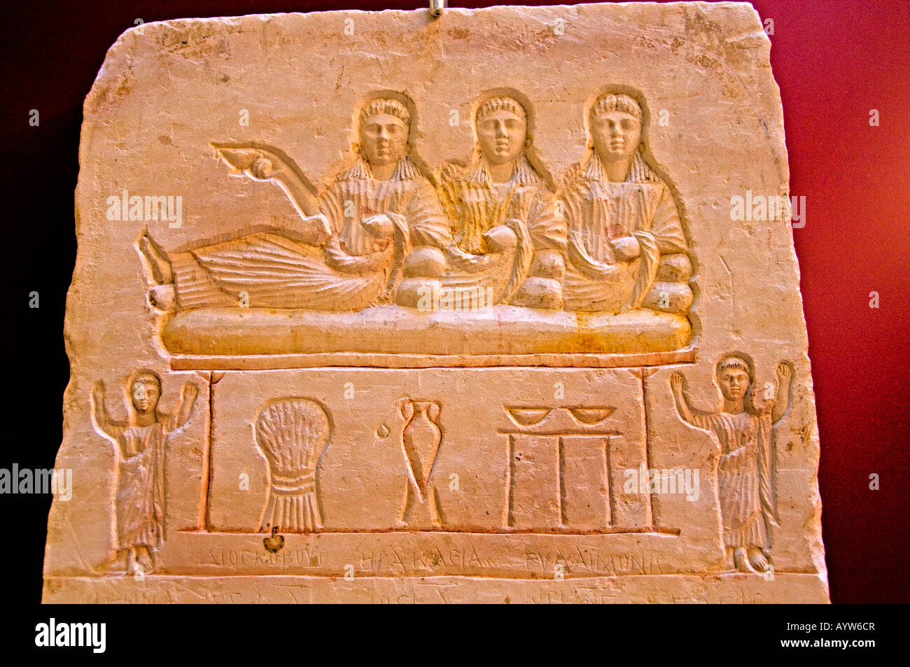 Three tomb stelae in classical style. The Greek inscriptions are called Semne or Didyma by the owners. Stock Photo