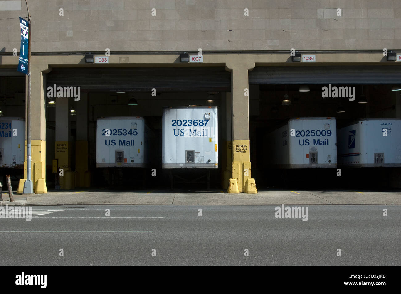 Loading dock of the USPS Morgan General Mail Facility on the West Side of Manhattan in NYC Stock Photo