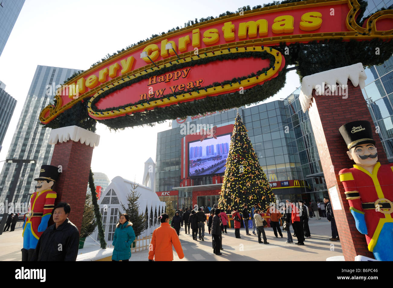 Christmas decoration in Beijing China 26 Dec 2008 Stock Photo