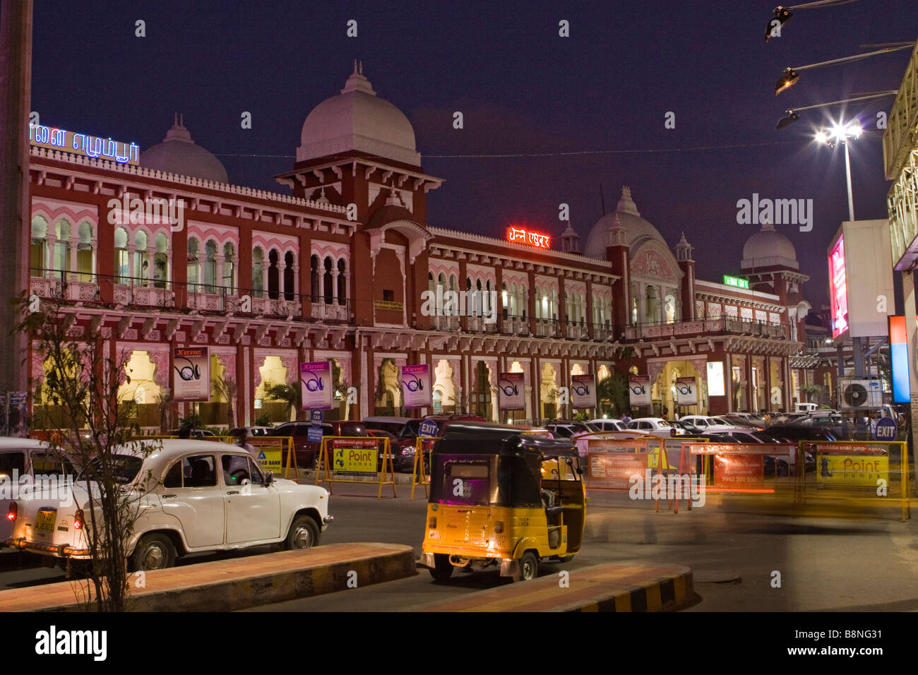 India Tamil Nadu Chennai Egmore railway station at night Stock Photo