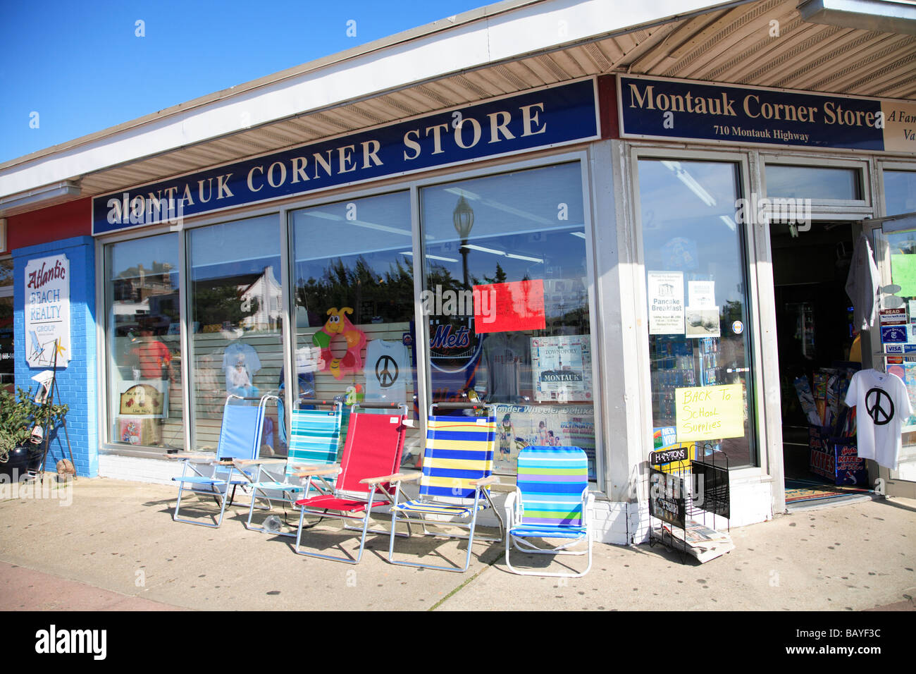 Corner Store Montauk long Island New York Stock Photo