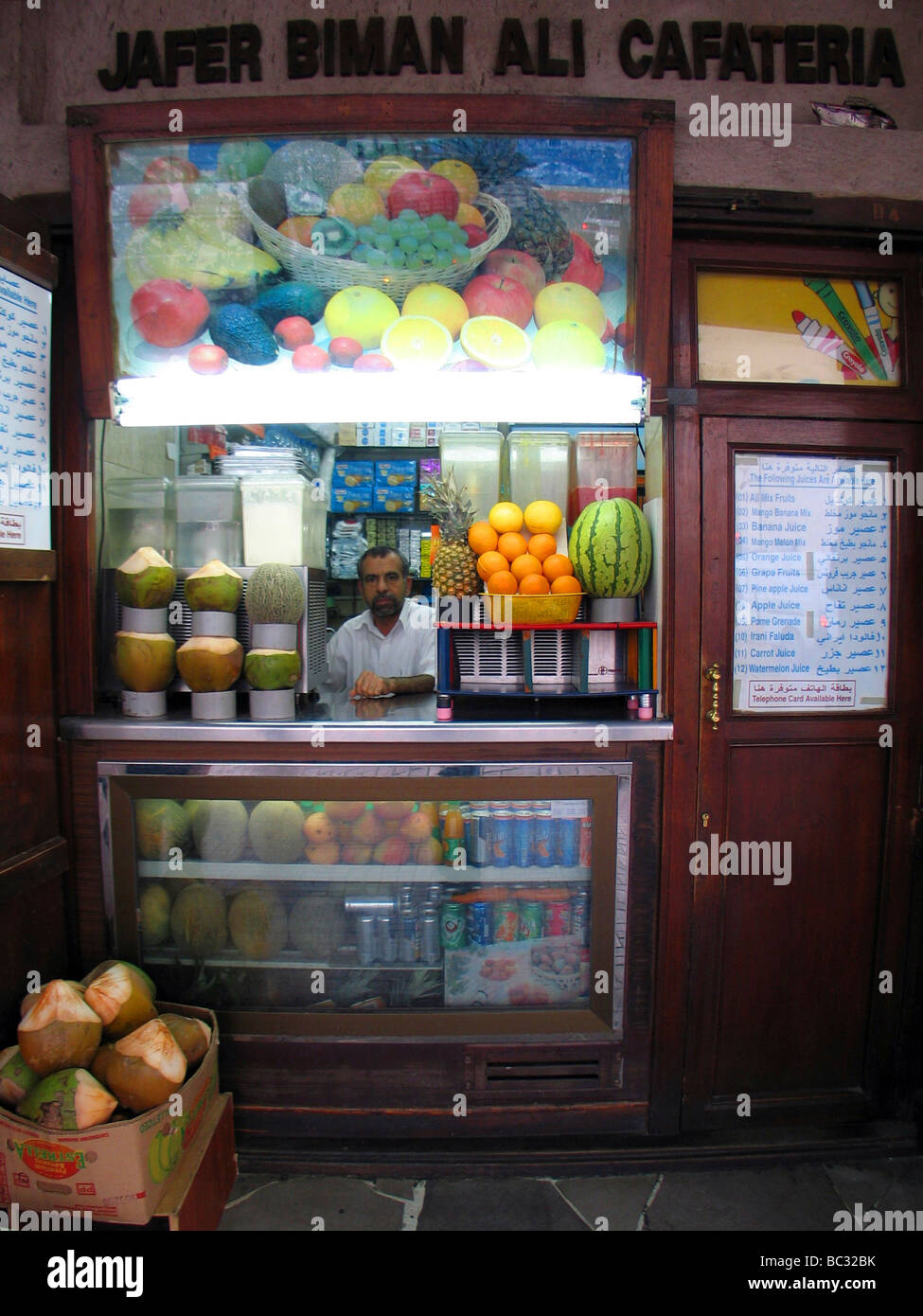 Healthy drink store  in Old Dubai. Stock Photo