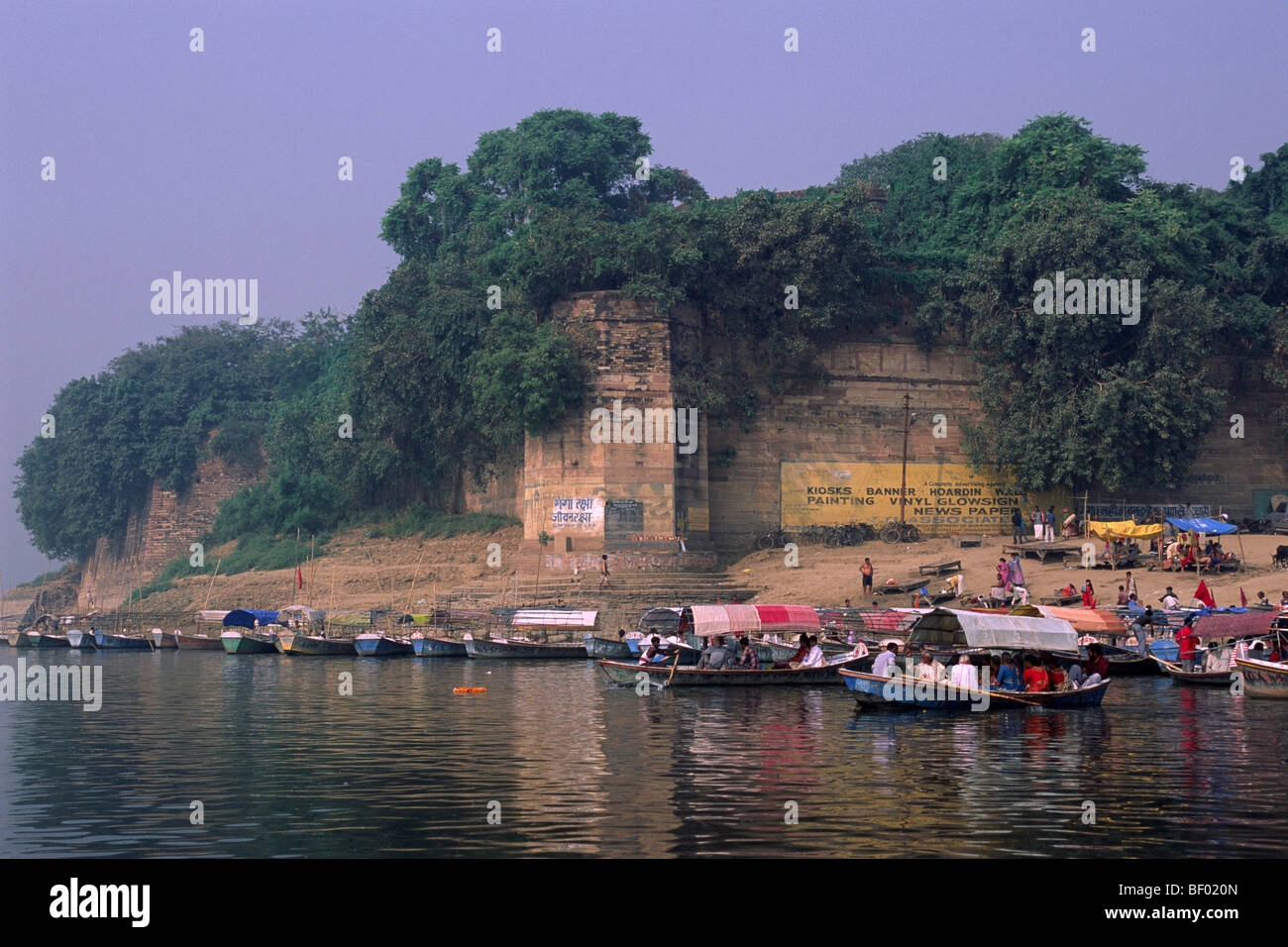 India, Uttar Pradesh, Prayagraj (Allahabad), Sangam, the confluence of the rivers Ganges and Yamuna Stock Photo