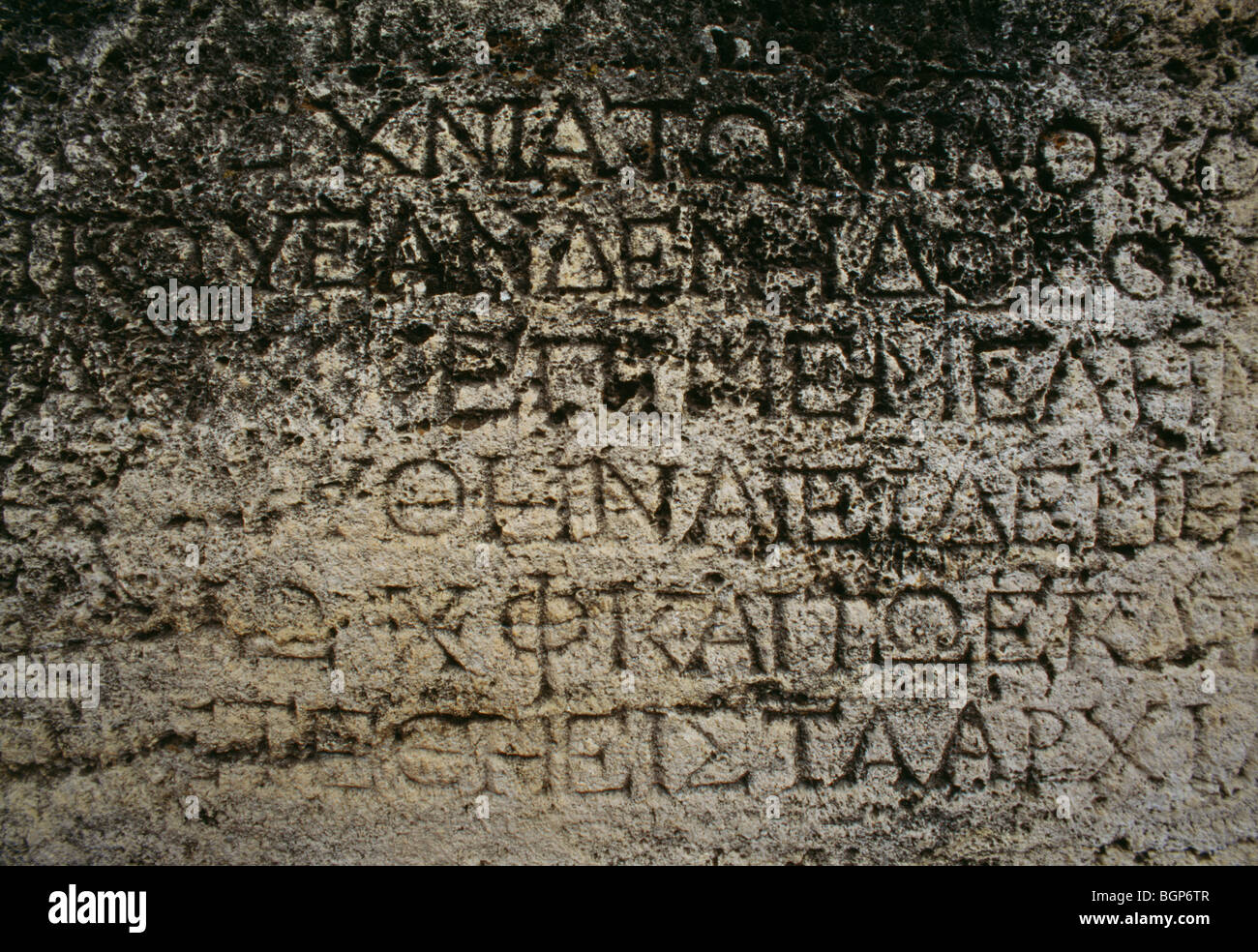 Roman words written in stone, Turkey. Stock Photo