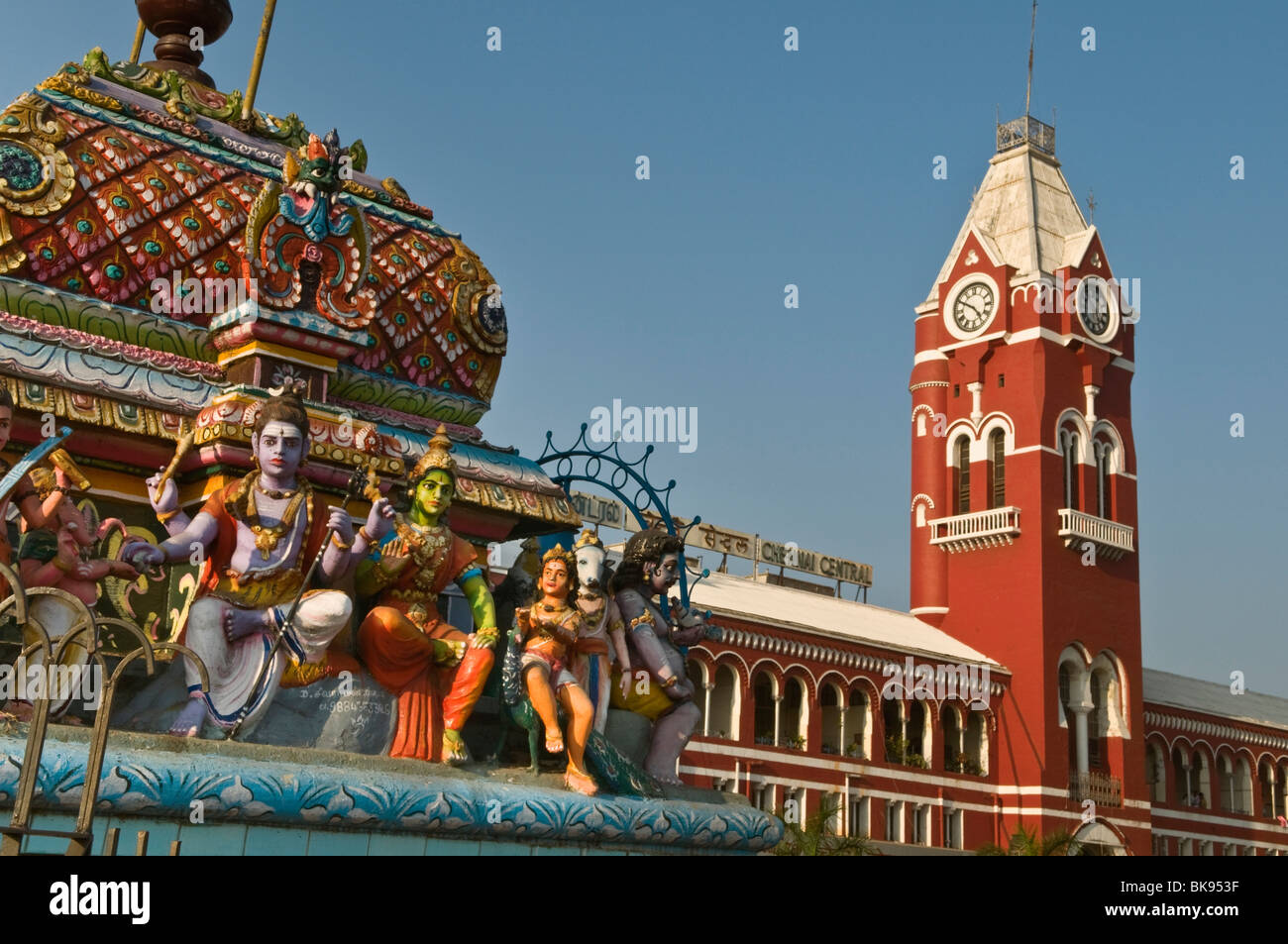 Chennai Central Station Tamil Nadu India Stock Photo