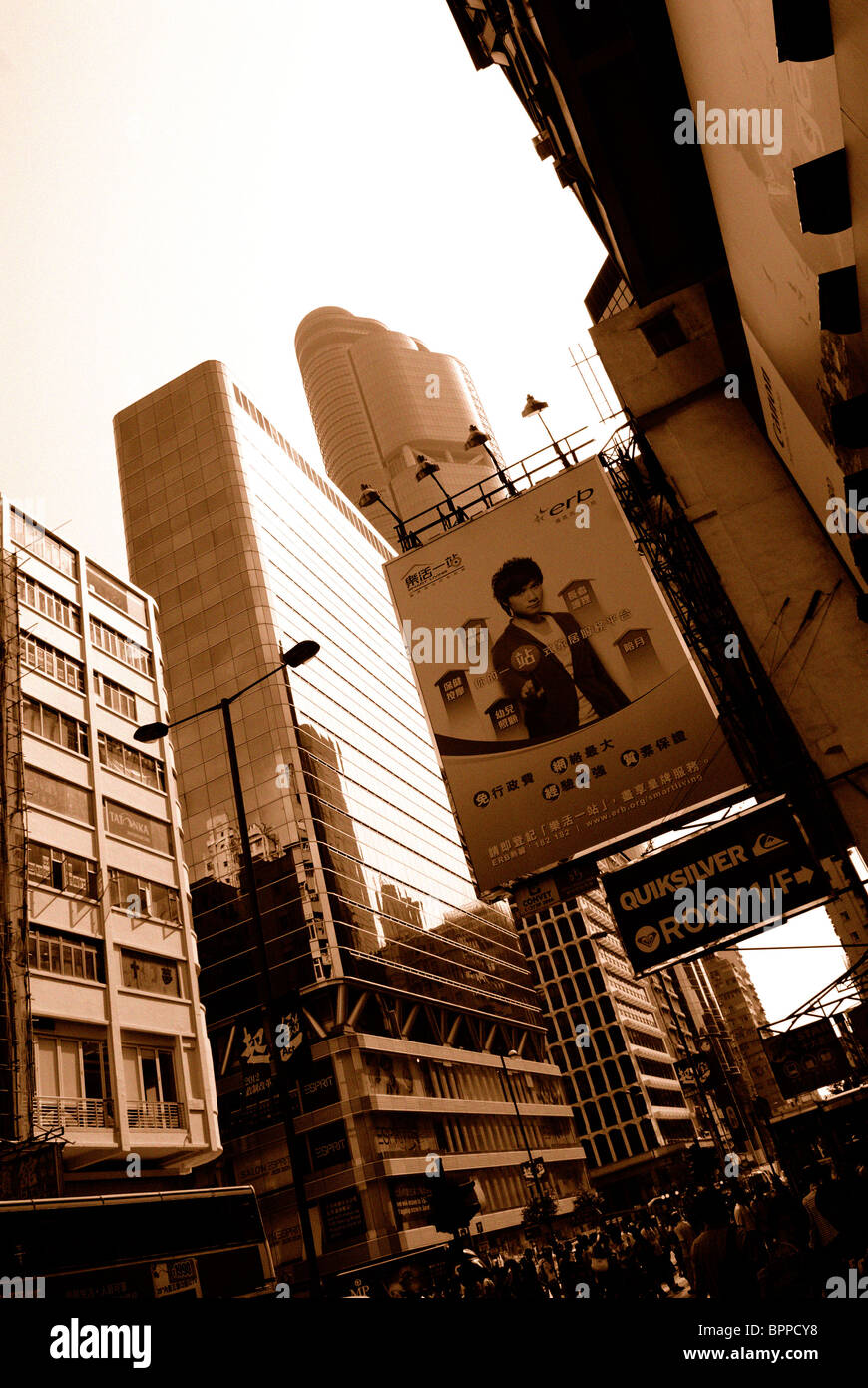 HONG KONG SCENE Stock Photo