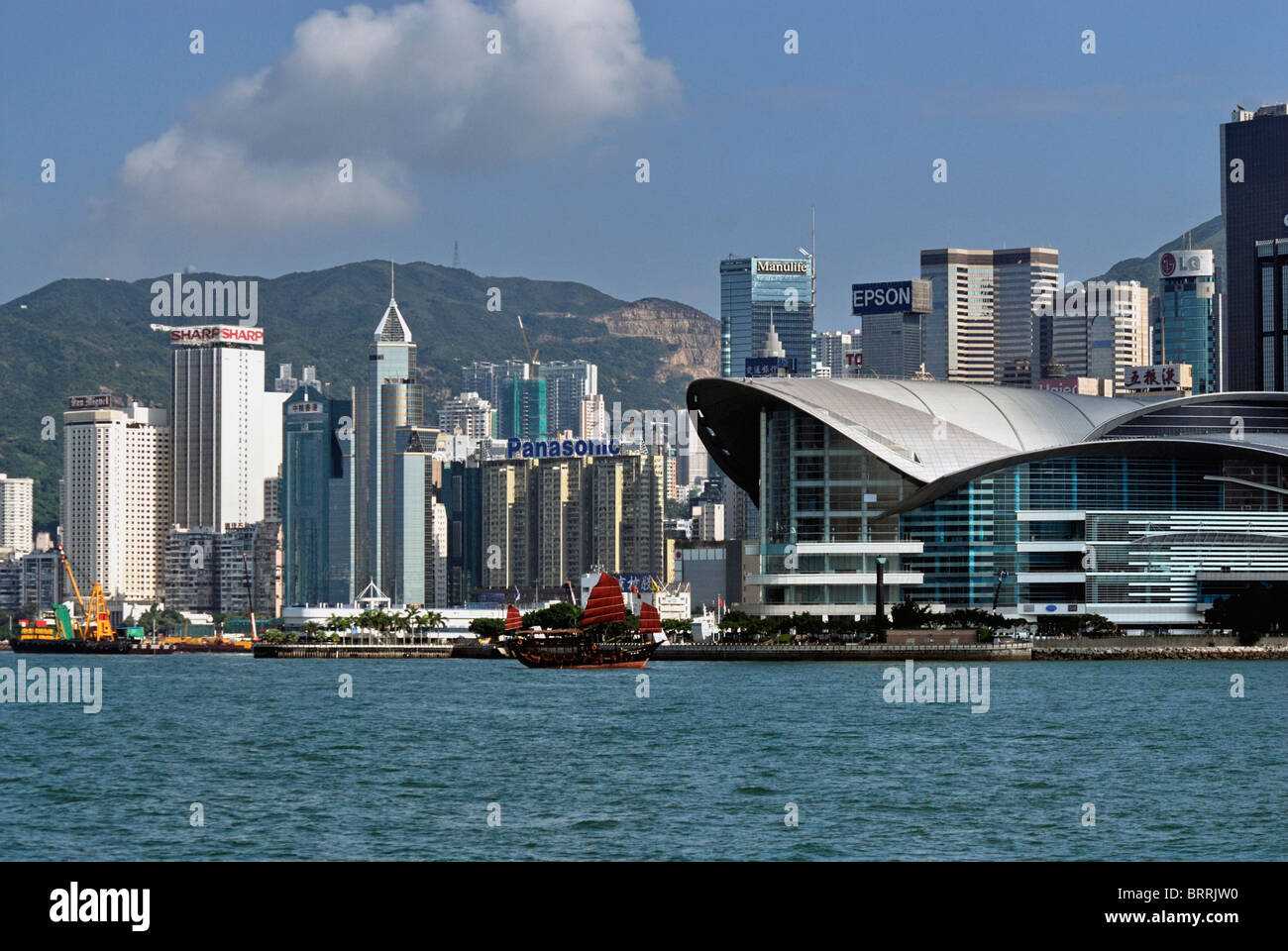 Chinese junk in Victoria Harbour,Hong Kong Stock Photo